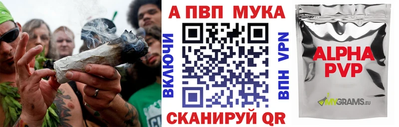 Что такое Карачаевск ГАШ  гидра рабочий сайт  A-PVP  MDMA  Амфетамин  Меф мяу мяу  Каннабис  КОКАИН 