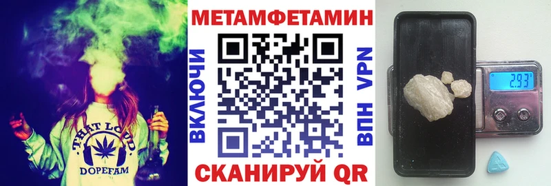 Amphetamine 98%  darknet как зайти  Карачаевск 