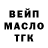Кетамин VHQ Sophia Maystrenko