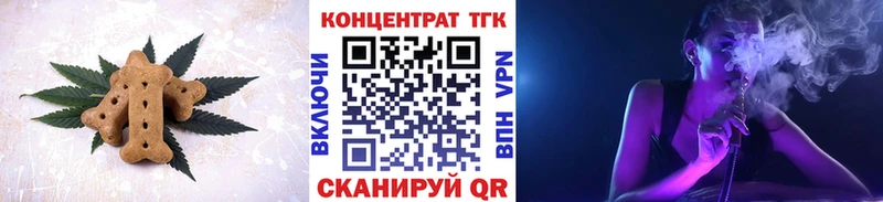 мориарти клад  где купить наркоту  Карачаевск  Еда ТГК конопля 