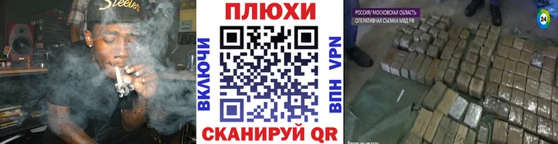 купить закладку  Карачаевск  ГАШ ice o lator 