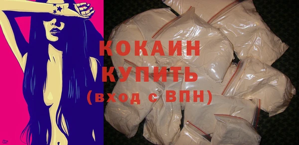 таблы Верхний Тагил