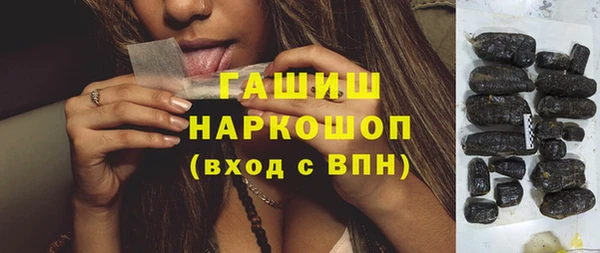 таблы Верхний Тагил