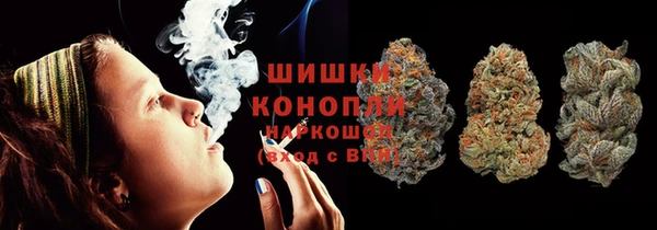 таблы Верхний Тагил