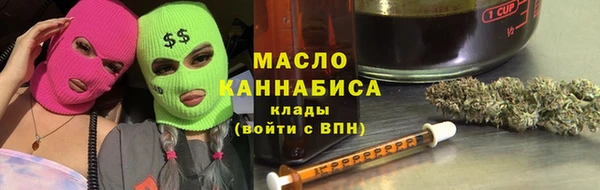 таблы Верея