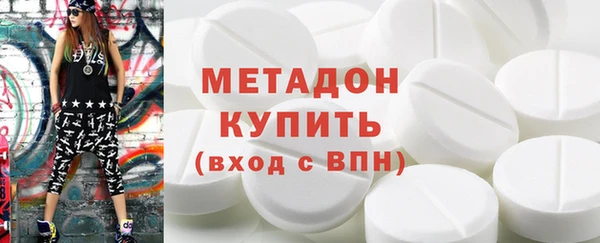таблы Верея