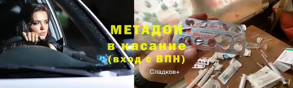 таблы Верея