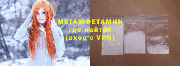 таблы Верея