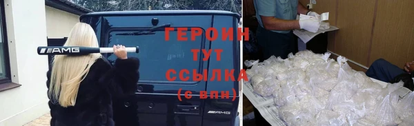 мдпв Волосово