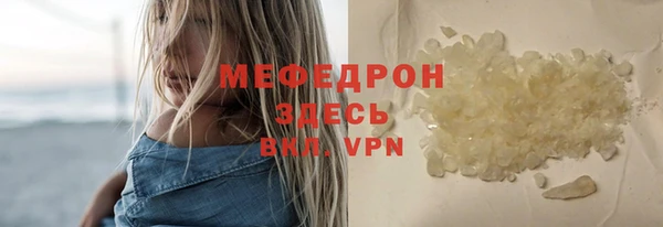 мдпв Волосово