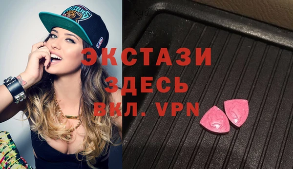 мдпв Волосово