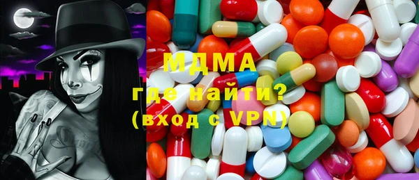 таблы Верея