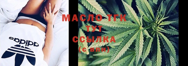метадон Верхнеуральск