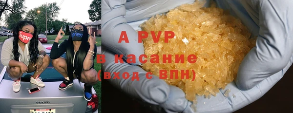 таблы Верхний Тагил