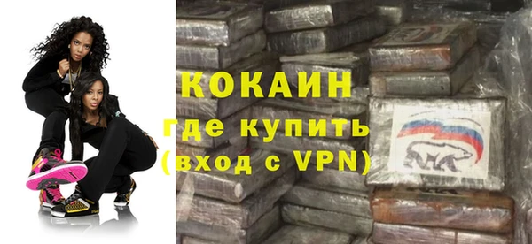 таблы Верея