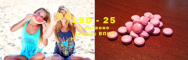 таблы Верея