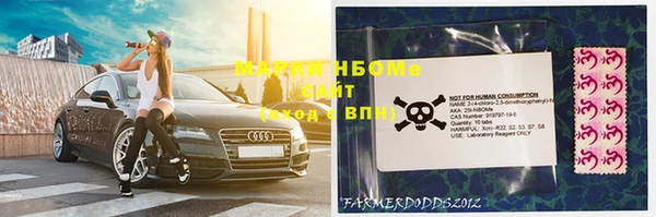 таблы Верея
