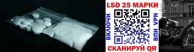 нарко площадка телеграм  где купить   Карачаевск  ЛСД экстази ecstasy 