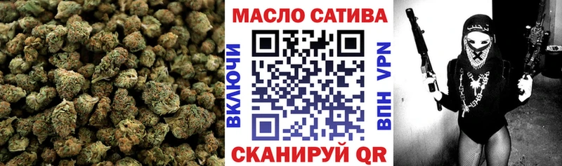 ТГК вейп Карачаевск